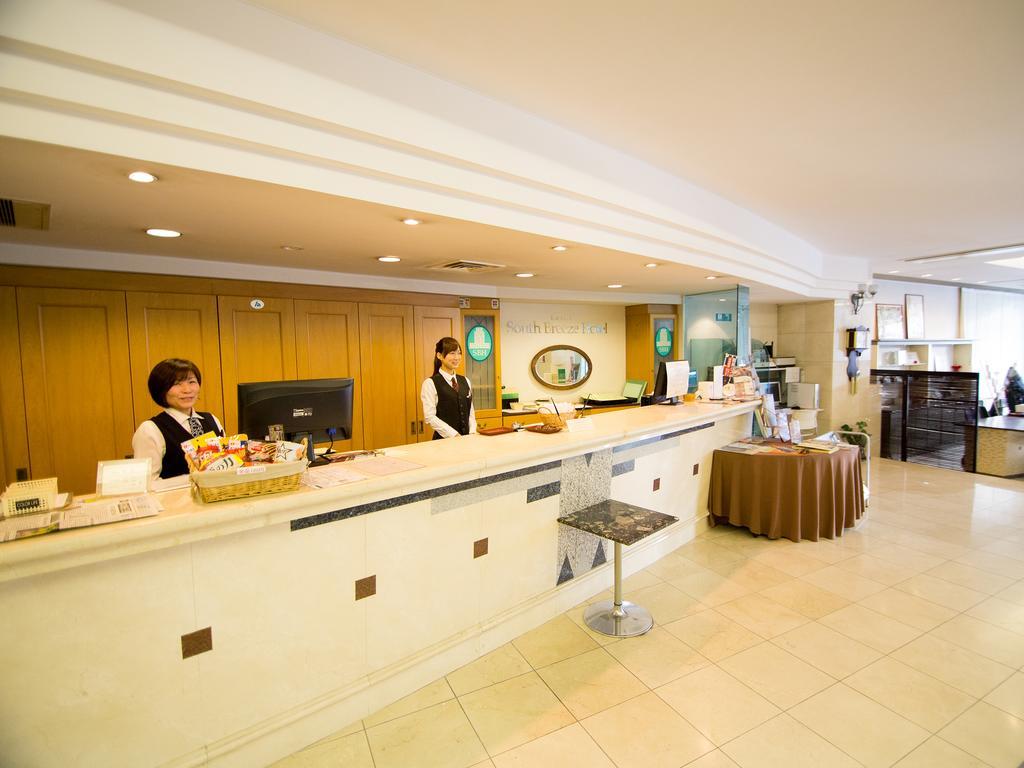 South Breeze Hotel Kochi Kaigetsu Екстер'єр фото